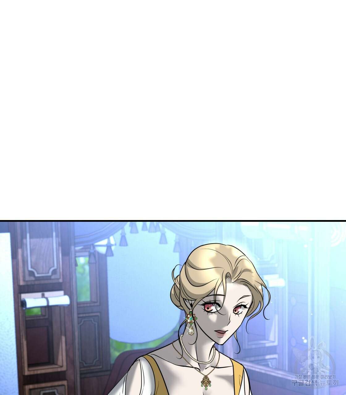 그래서 나는 죽었을까 24화 38