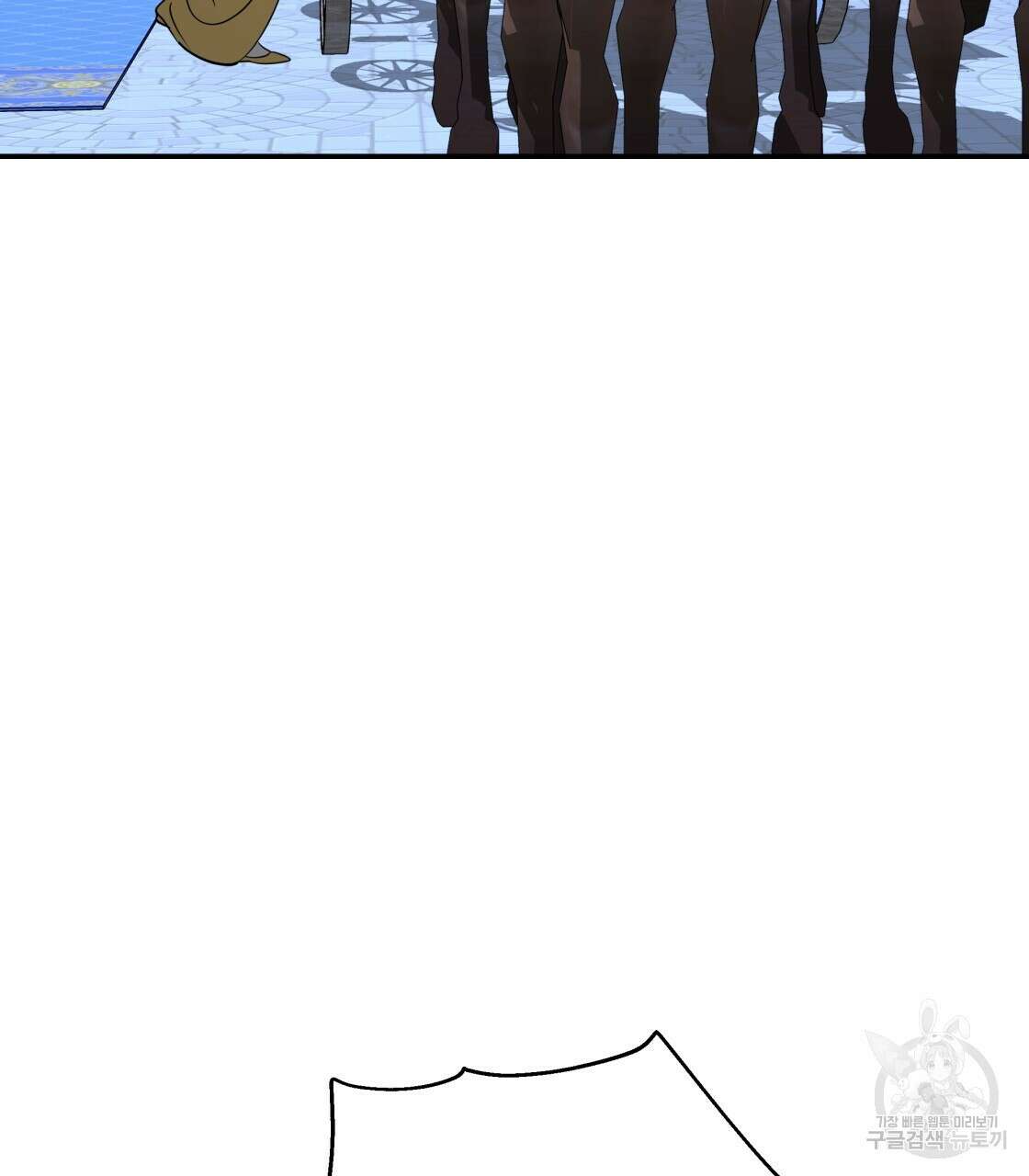 그래서 나는 죽었을까 24화 50