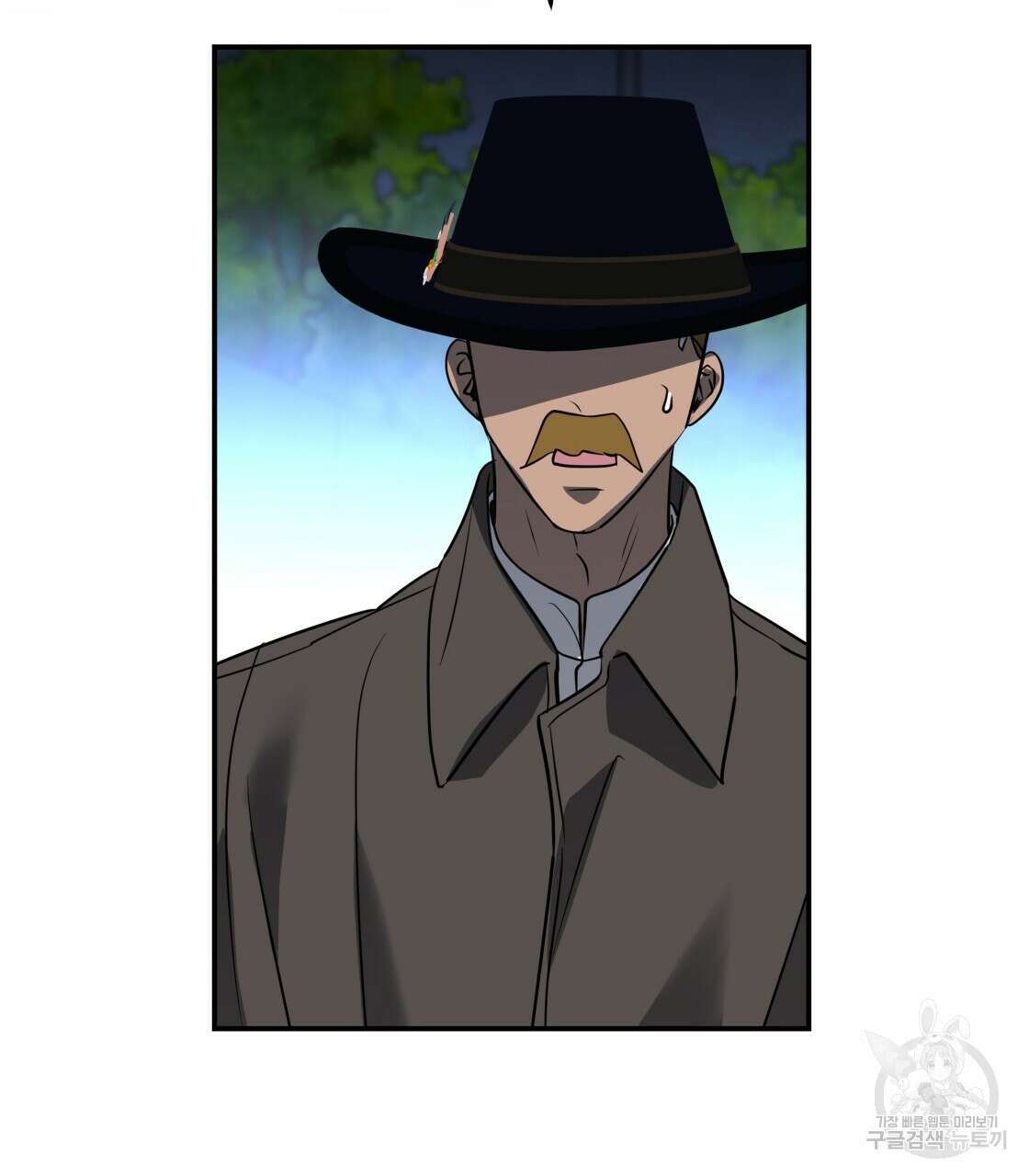그래서 나는 죽었을까 24화 61