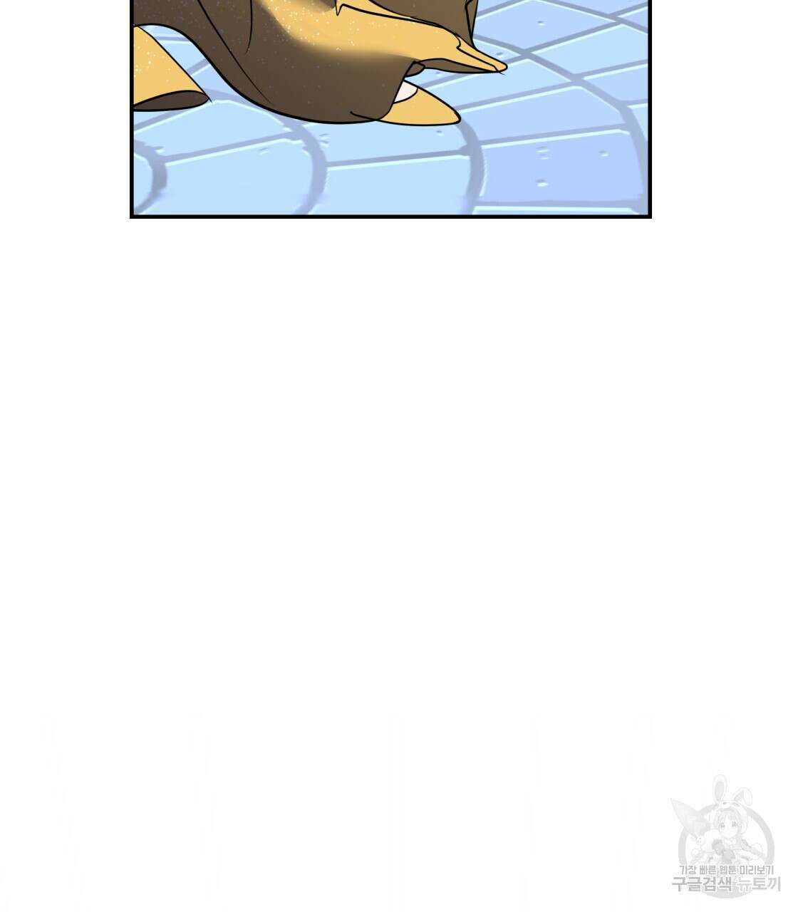 그래서 나는 죽었을까 24화 64