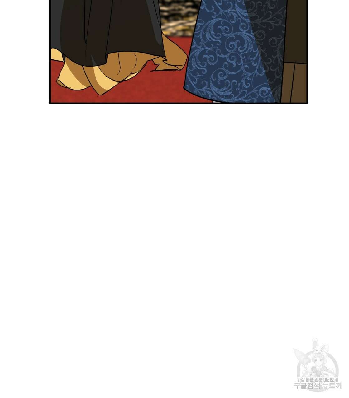 그래서 나는 죽었을까 24화 170