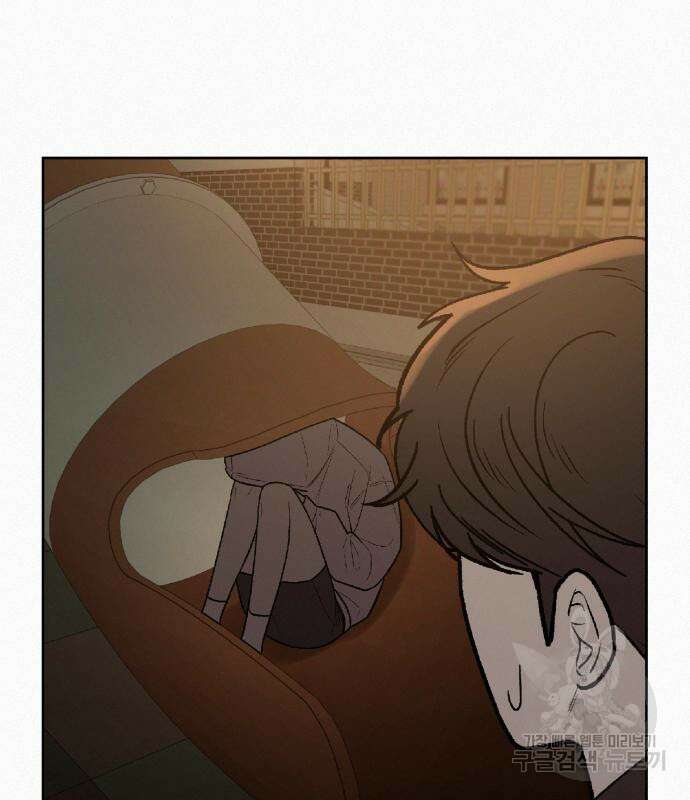 작전명 순정 64화 106