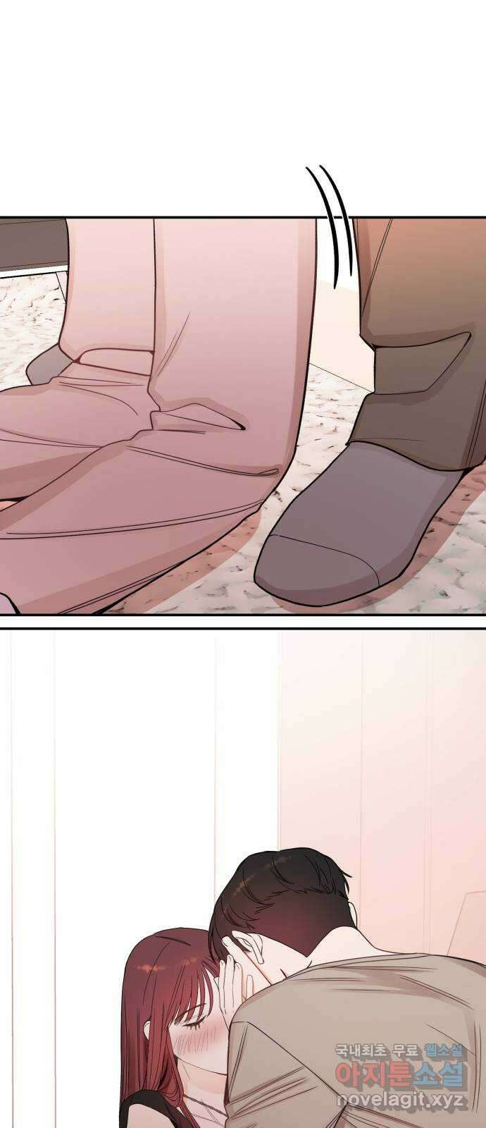 위험한 남편을 길들이는 법 마지막 화: 미워하는 마음, 사랑하는 마음 31