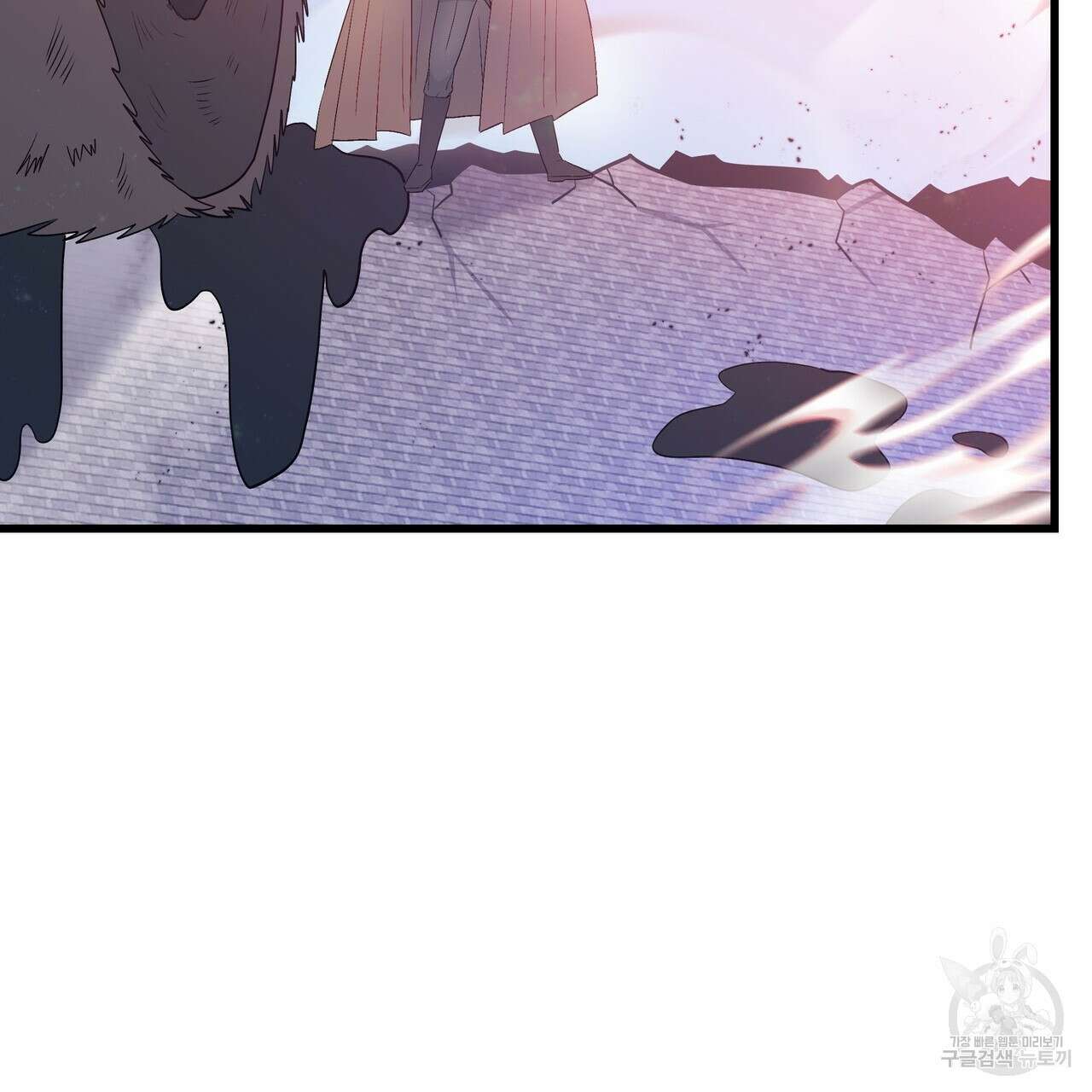 황제의 약혼녀로 산다는 것은 109화 9
