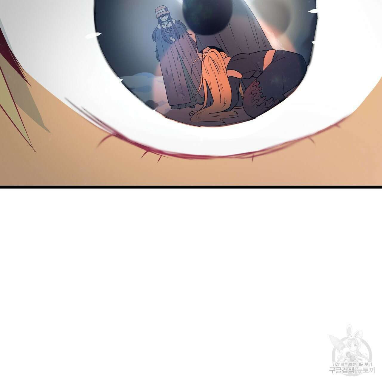 황제의 약혼녀로 산다는 것은 109화 57