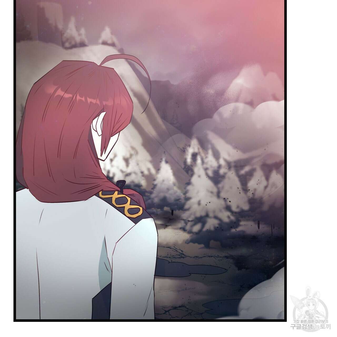 황제의 약혼녀로 산다는 것은 109화 90