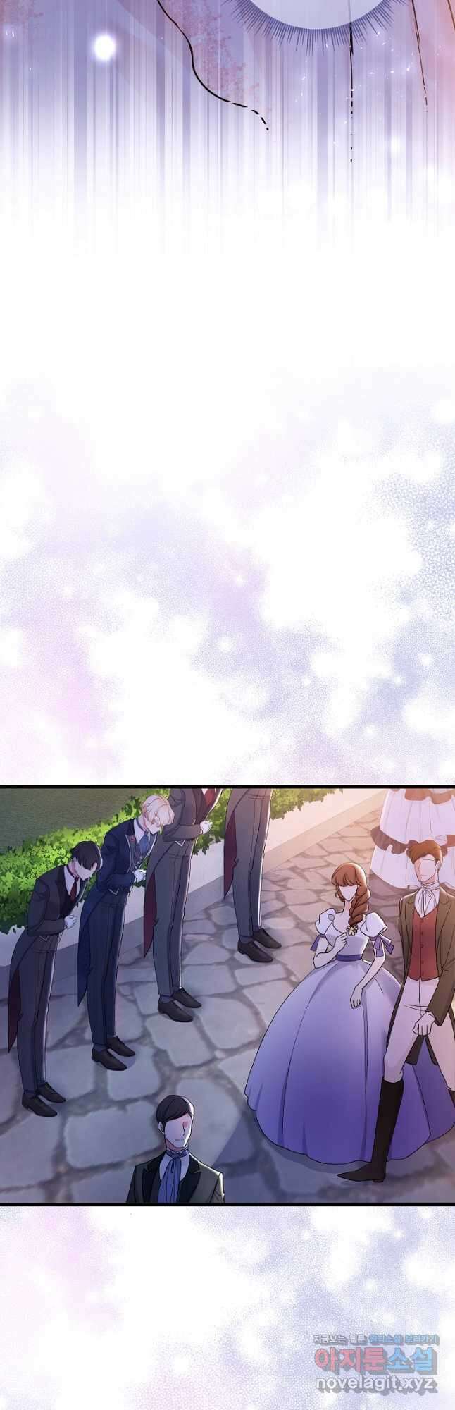 악녀인데요, 죽어도 될까요? 53화 13