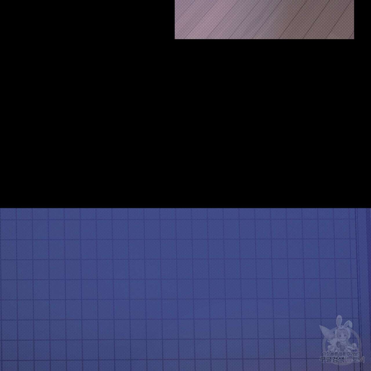 해수면의 아르페지오 43화 40
