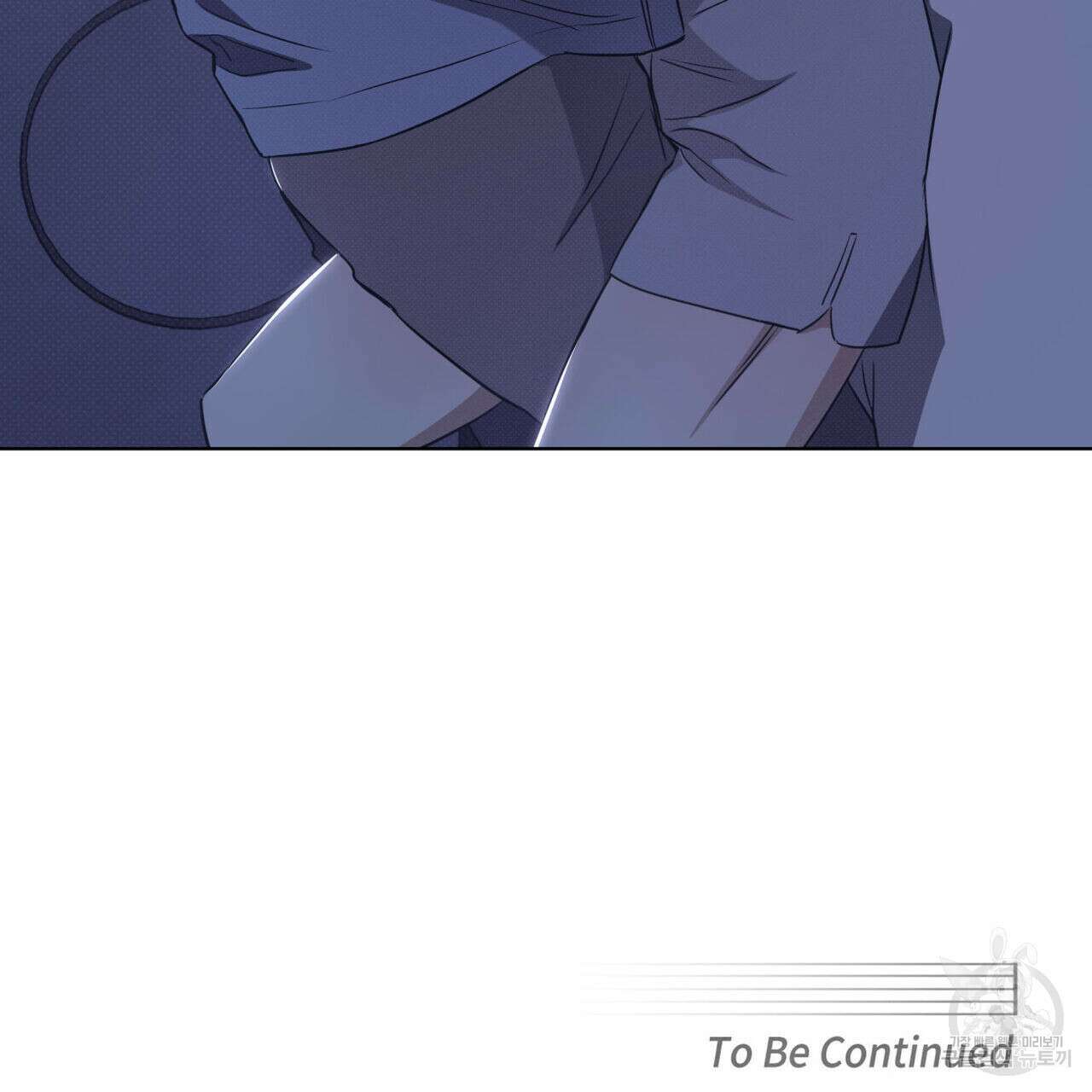 해수면의 아르페지오 43화 111