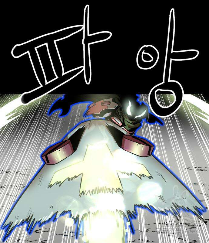더블클릭 100화 32