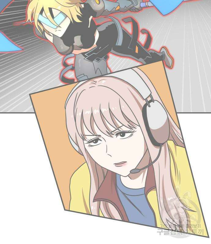 더블클릭 100화 75