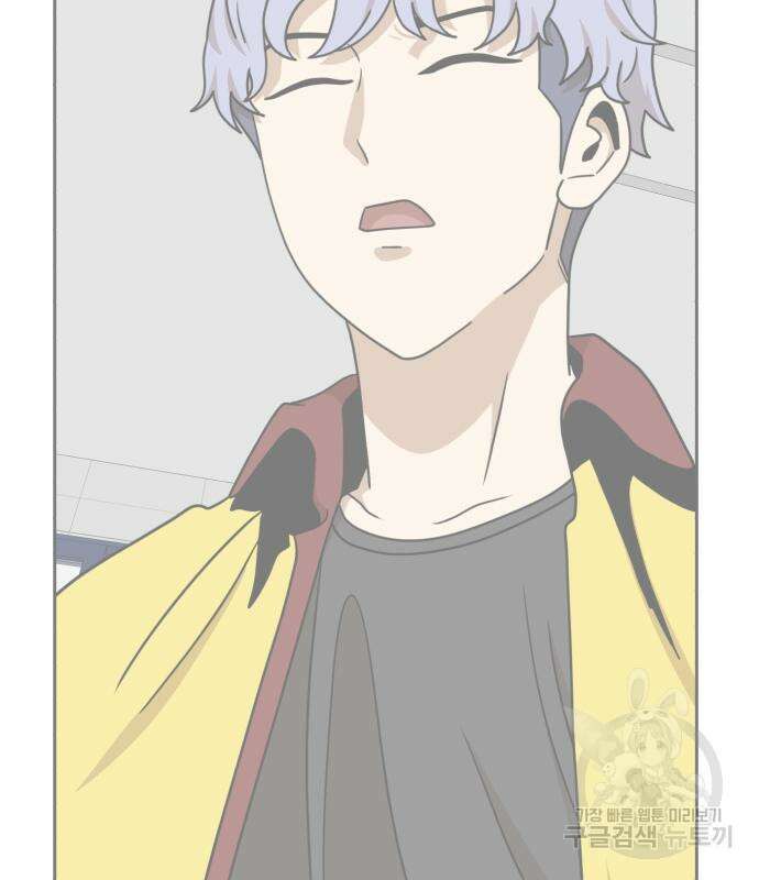 더블클릭 100화 102