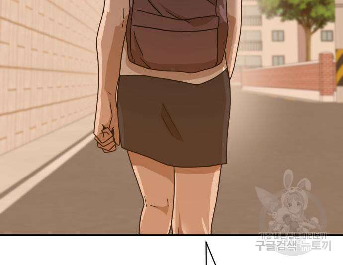더블클릭 100화 130