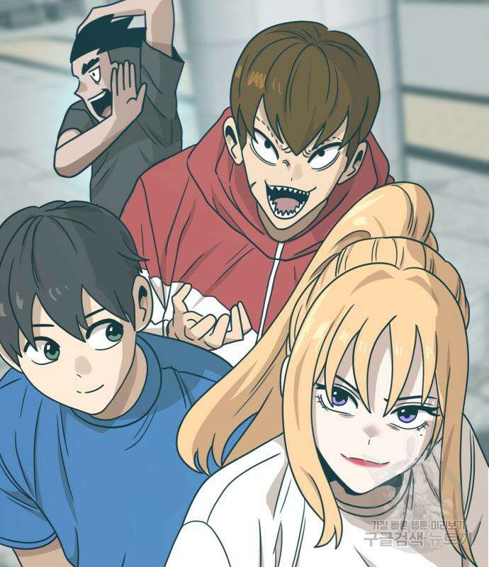 더블클릭 100화 175