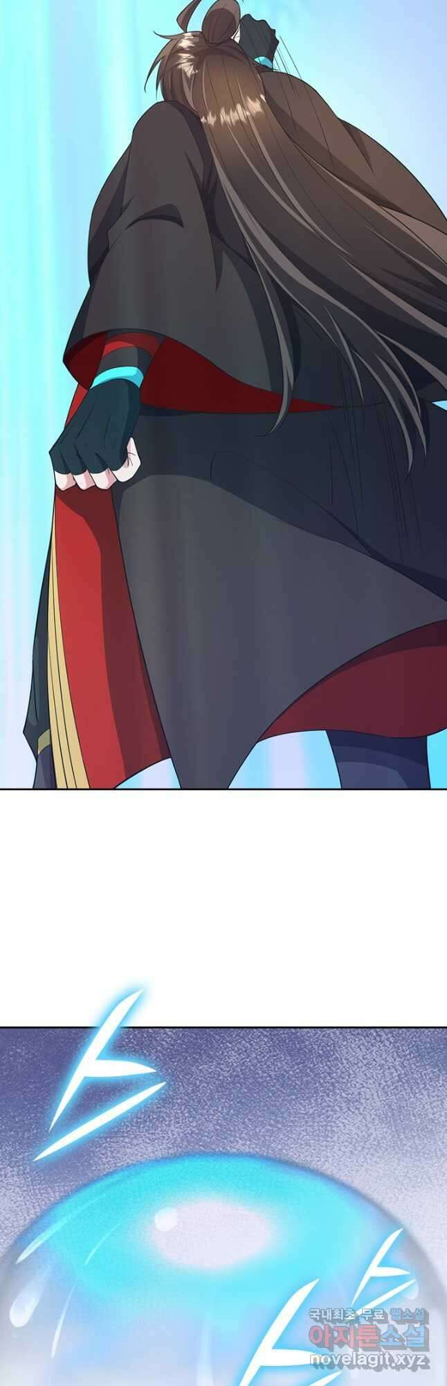 선무제존 309화 17