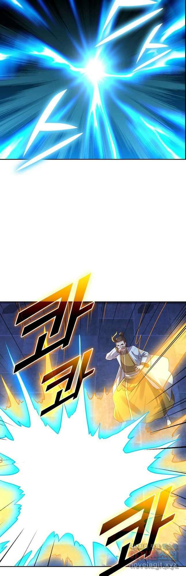 선무제존 309화 24