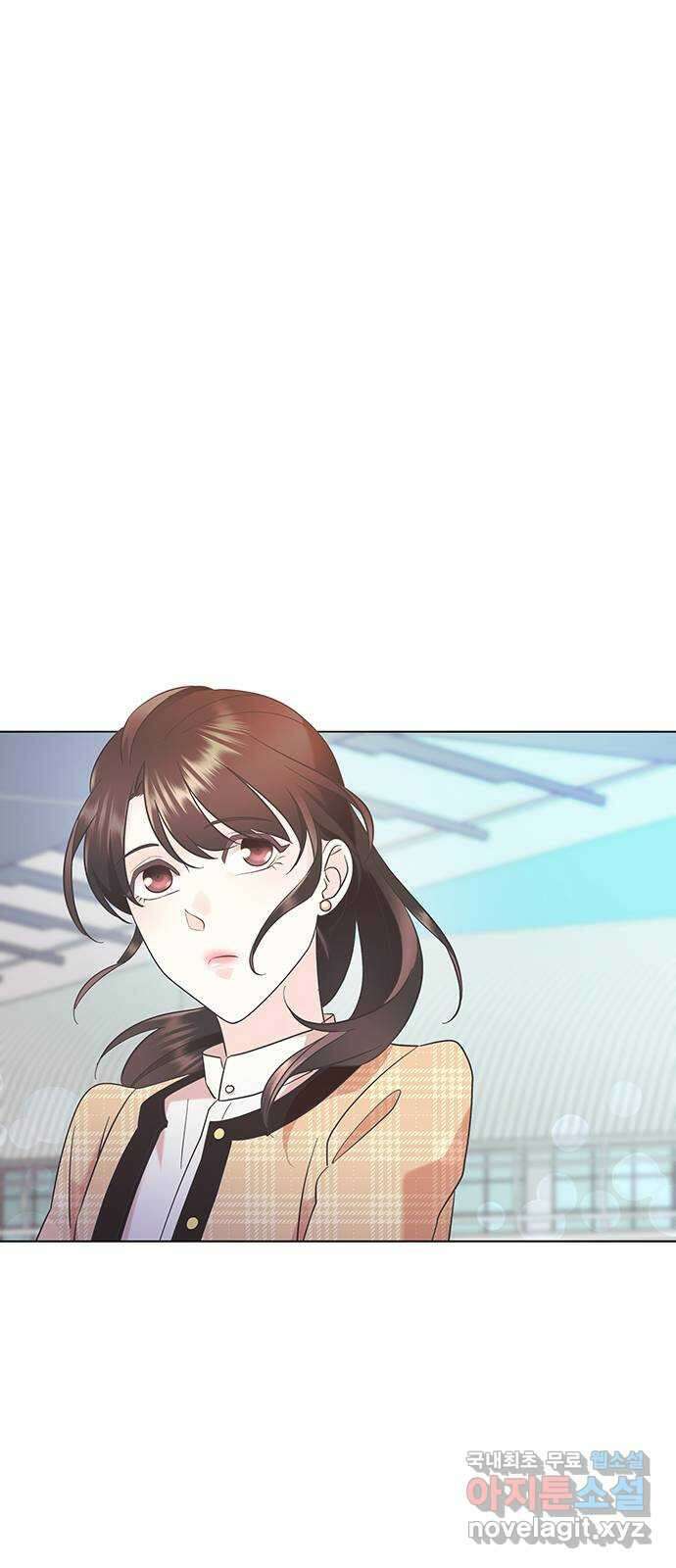 은밀한 재택근무 14화 24