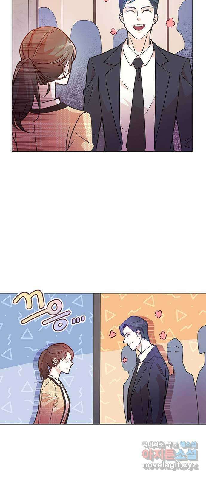 은밀한 재택근무 14화 60
