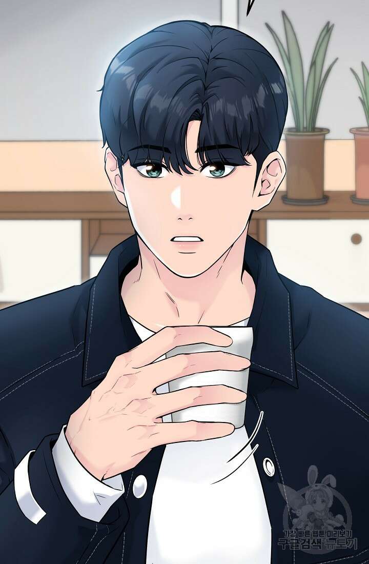 러브 인 캠퍼스 5화 8