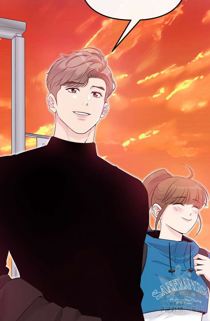 러브 인 캠퍼스 18화 11