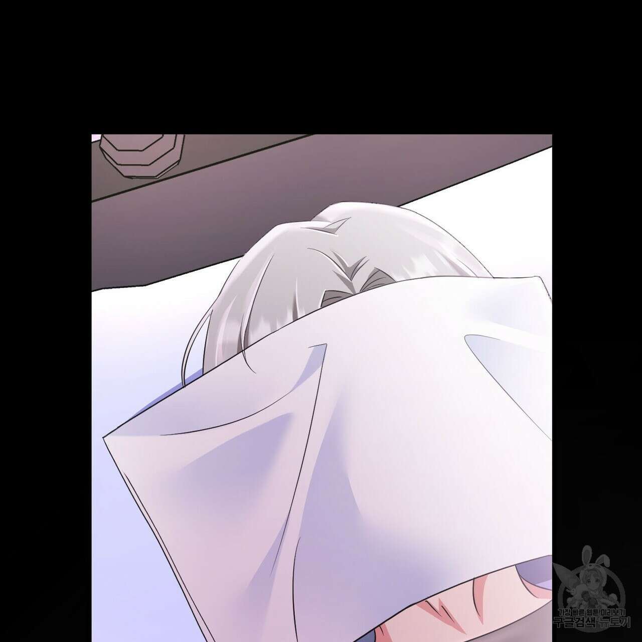 악녀에게 의리가 어디 있어 97화 3