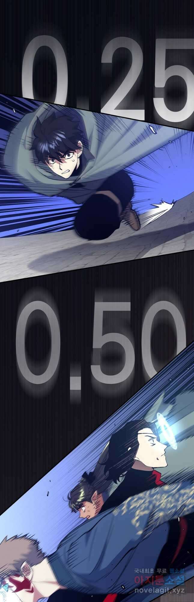 운빨 51화 3