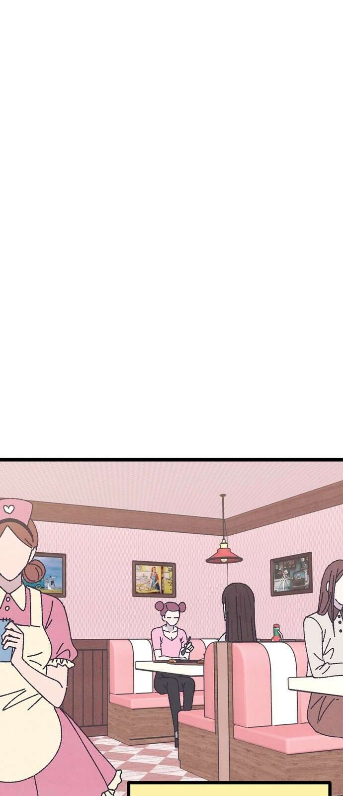 썩은 핑크의 법칙 13화 8