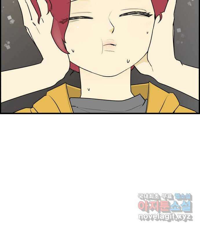 킬더킹 넥스트 라운드 (92) - 인디언 포커 (7) 23