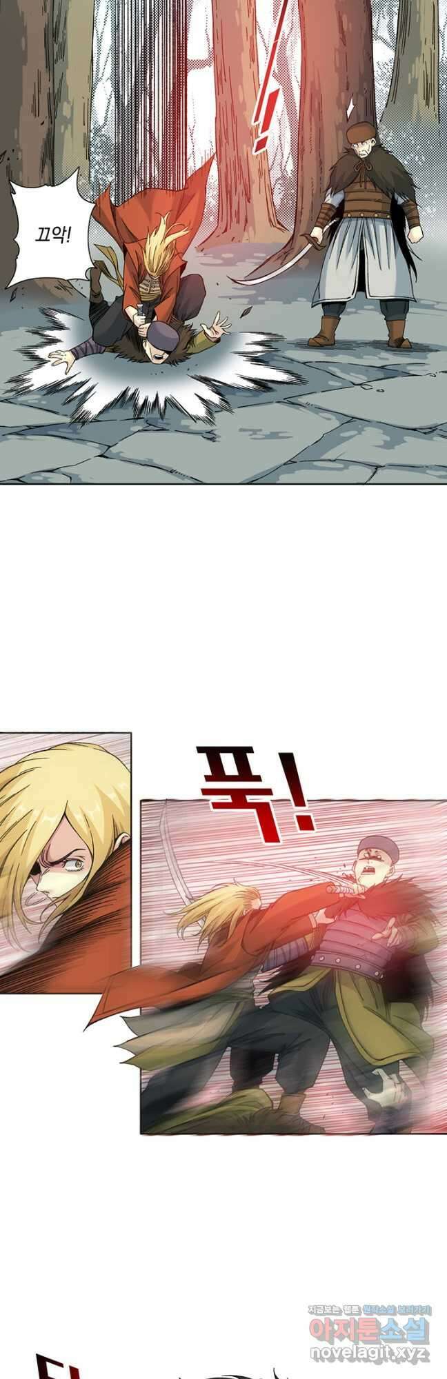 시간 거래상 영생클럽 157화 16