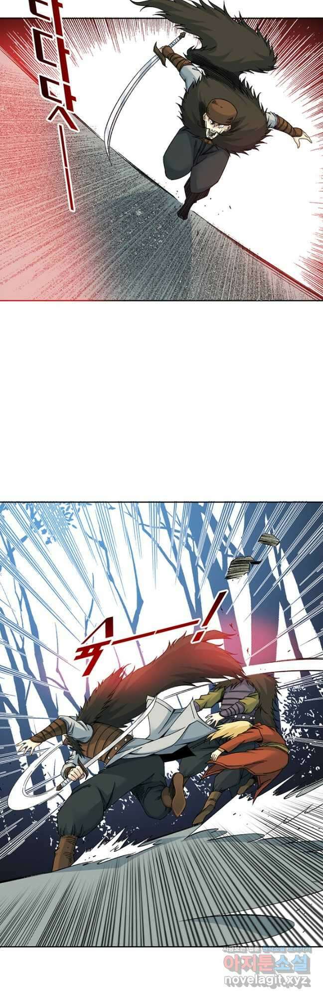 시간 거래상 영생클럽 157화 17