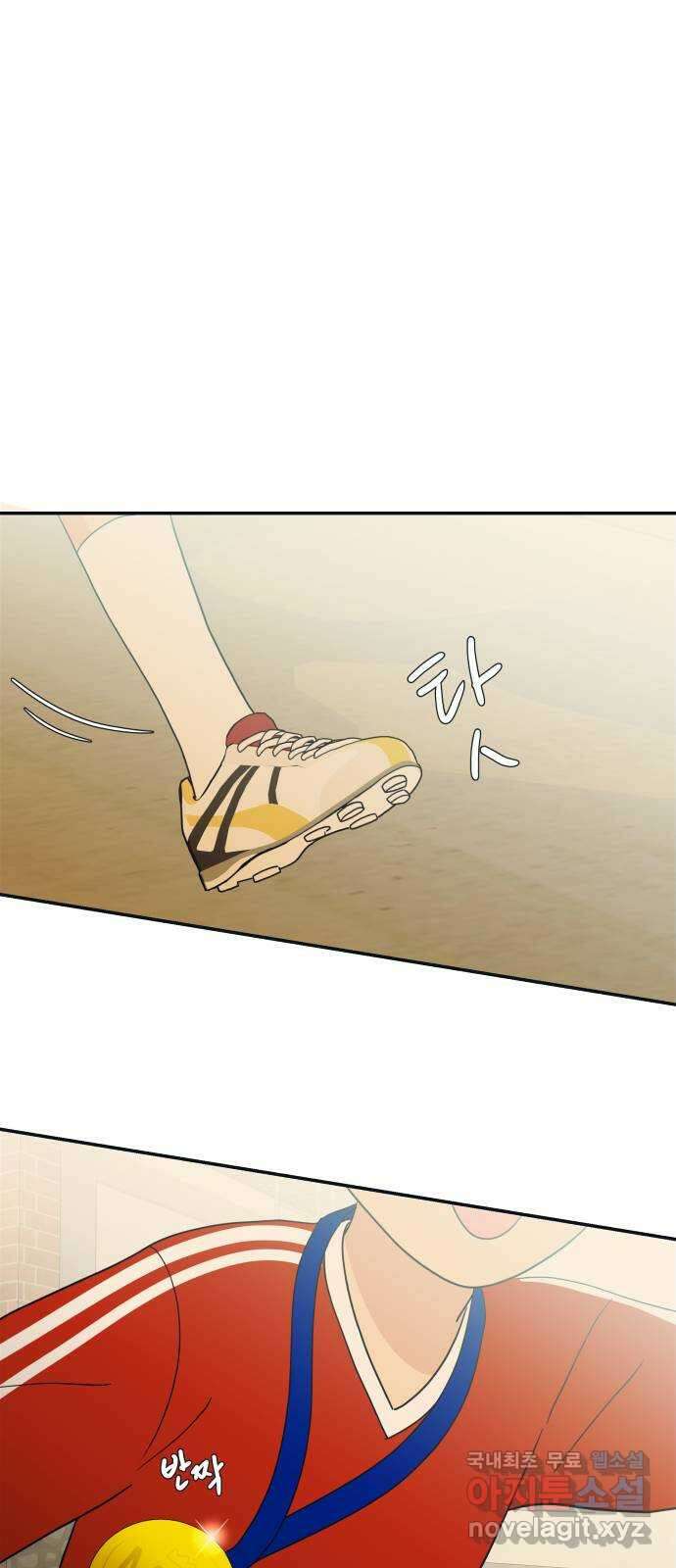 별빛 커튼콜 64화 1