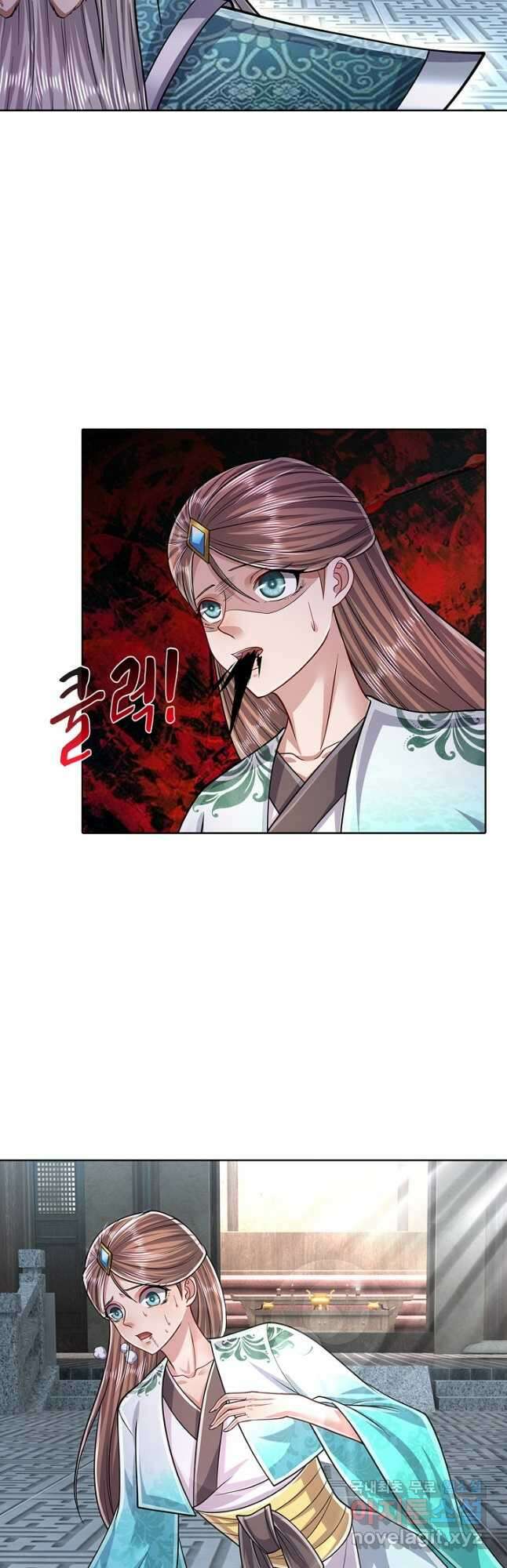 100만 년 만에 귀환하다 147화 35