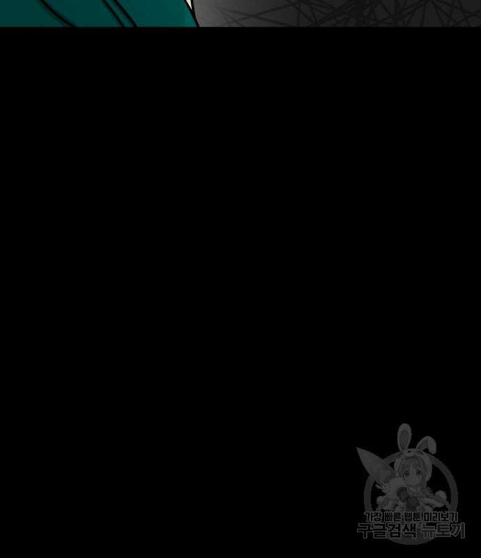 룸9 10화 27
