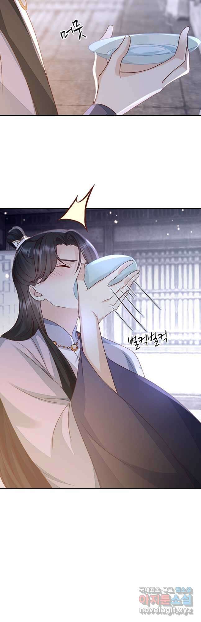 나보고 개과천선하라고 69화 16