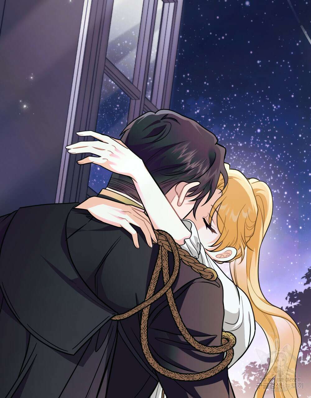 참아주세요, 대공 79화 112