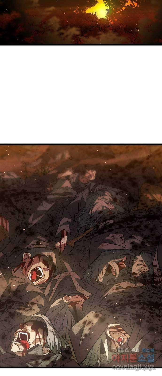 DARK MOON: 달의 제단 57. 정면 돌파 67