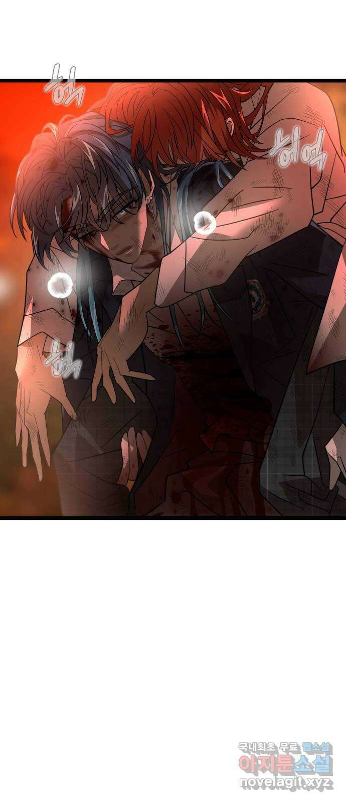 DARK MOON: 달의 제단 57. 정면 돌파 80