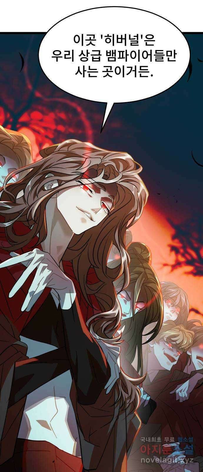 DARK MOON: 달의 제단 57. 정면 돌파 86