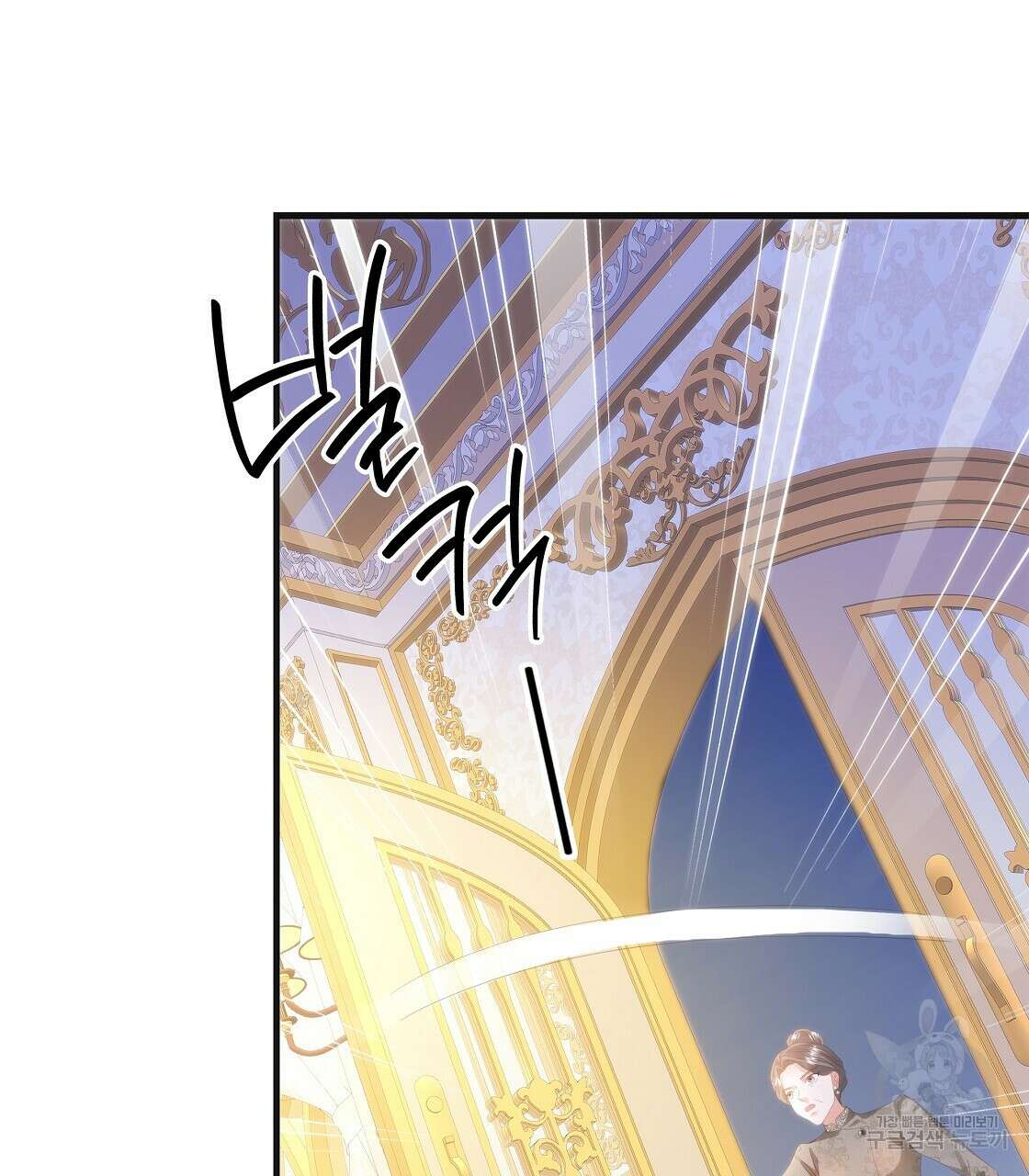 잠 못 드는 시녀의 밤 50화 56