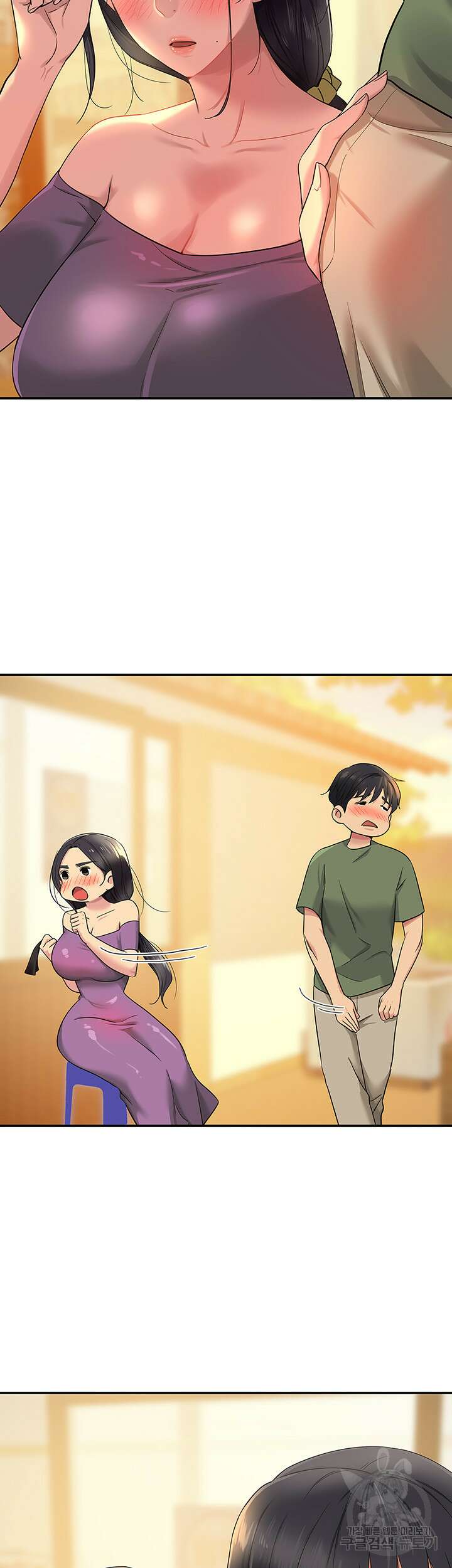 구멍가게, 구멍 열었습니다 29화 18