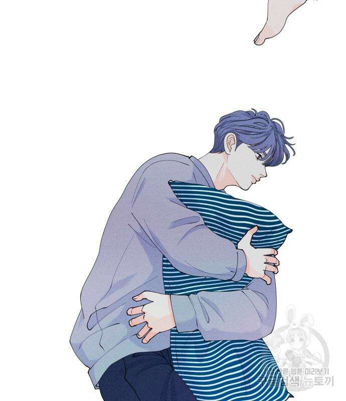 내향남녀 5화 92