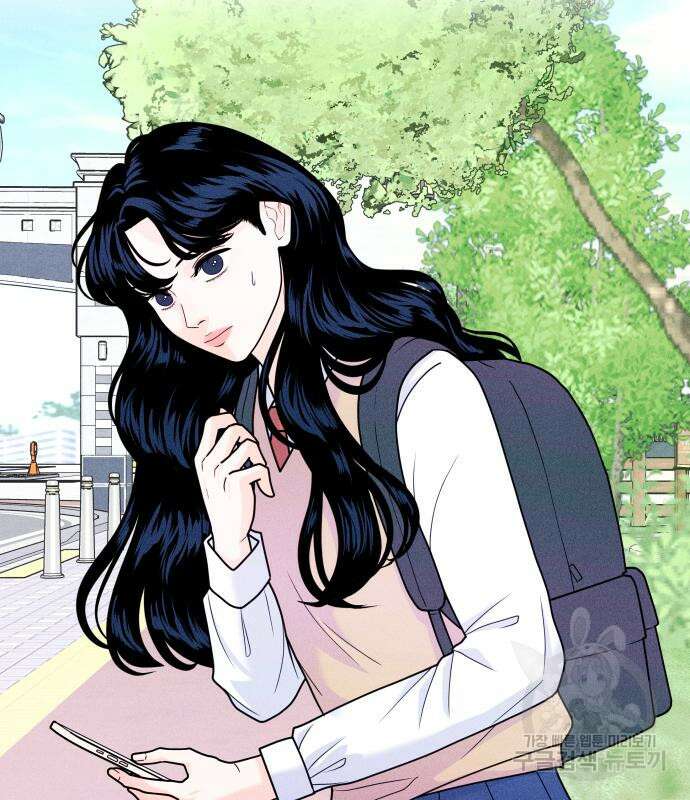 내향남녀 5화 124