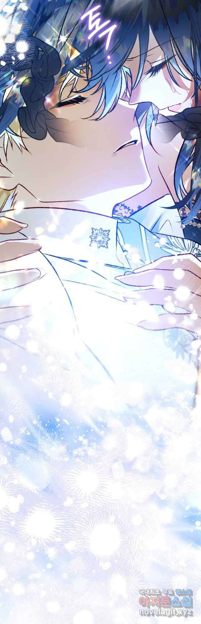 하필이면 까마귀가 되어버렸다 93화 66