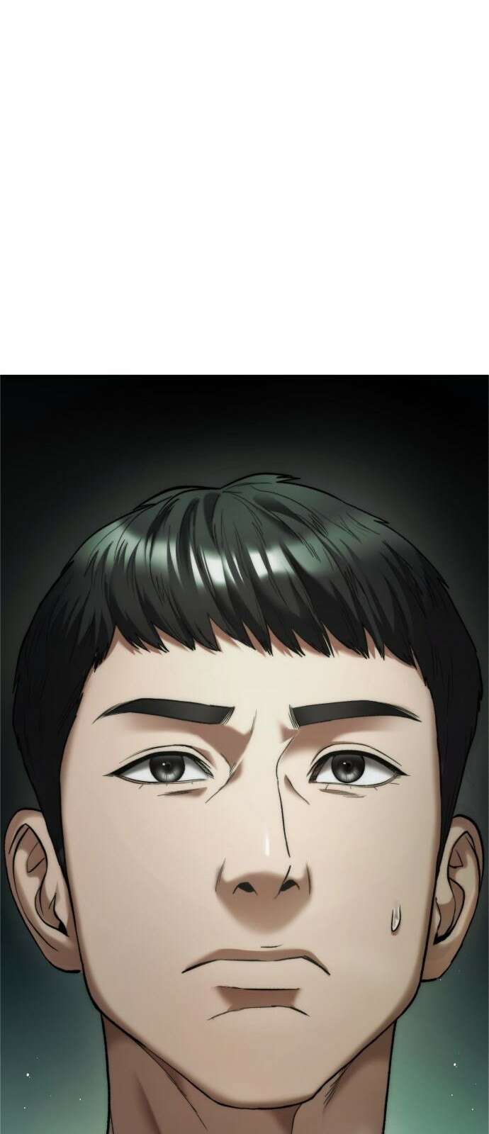 유물읽는 감정사(네이버) 3화 76