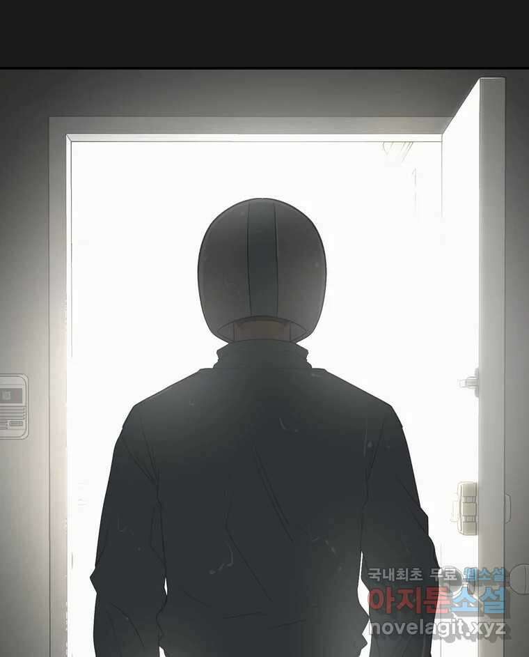 그녀의 앵무새 132화 병니(下) 34
