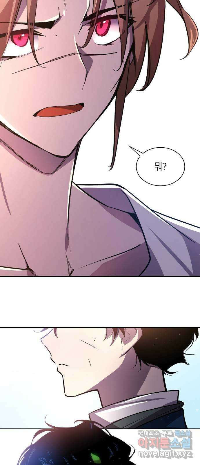 필리아로제 : 가시왕관의 예언 89화. 영웅의 시대(10) 13
