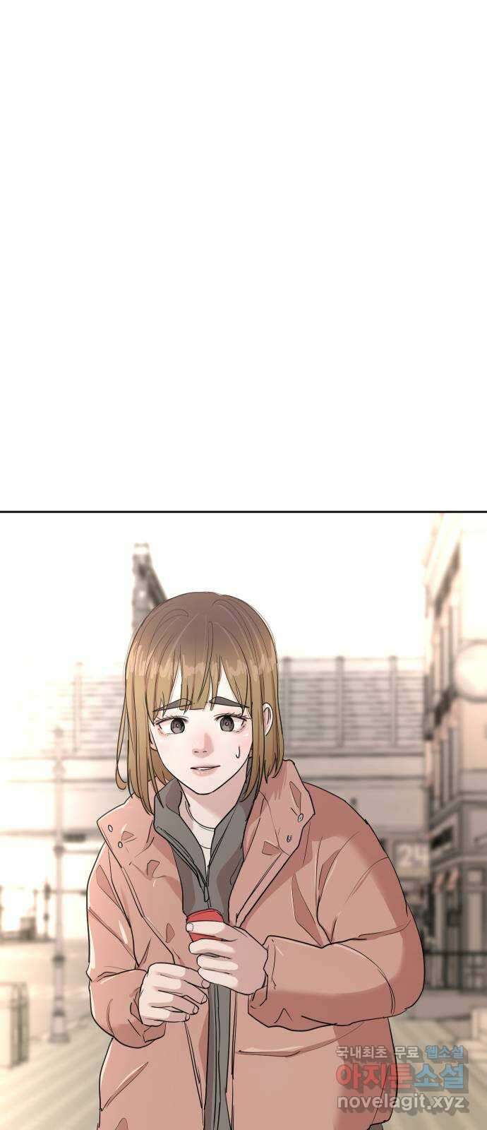 나의 계절 109화 9