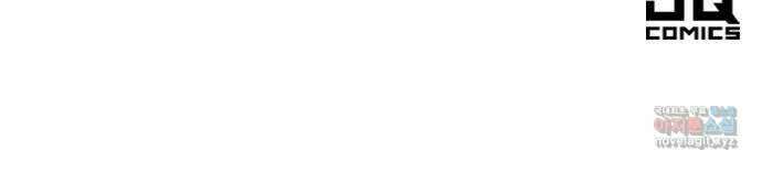 내겐 너무 소란한 결혼 46화 68