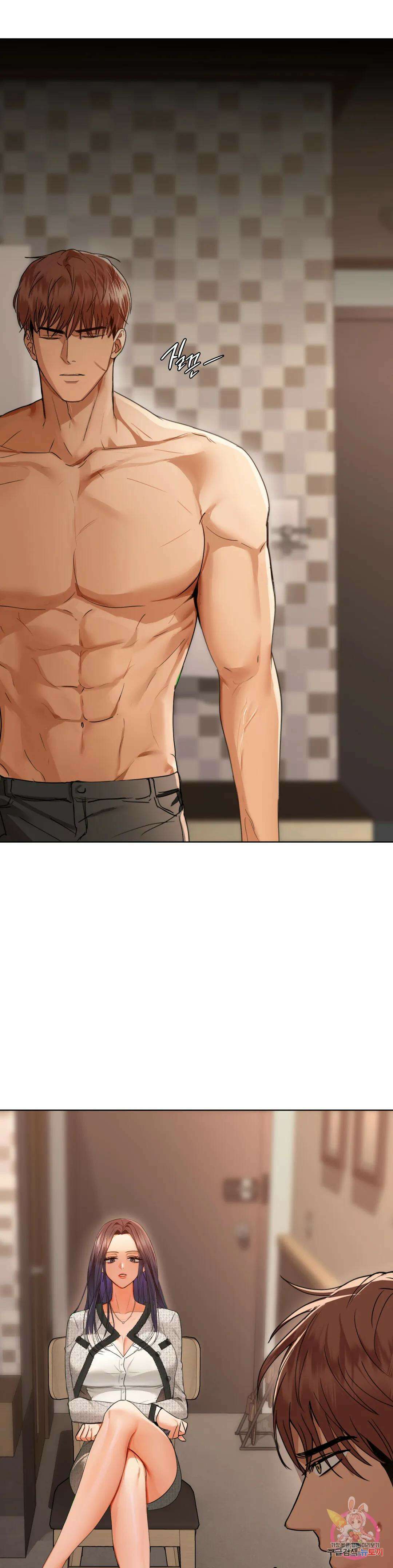 카페인 41화 7