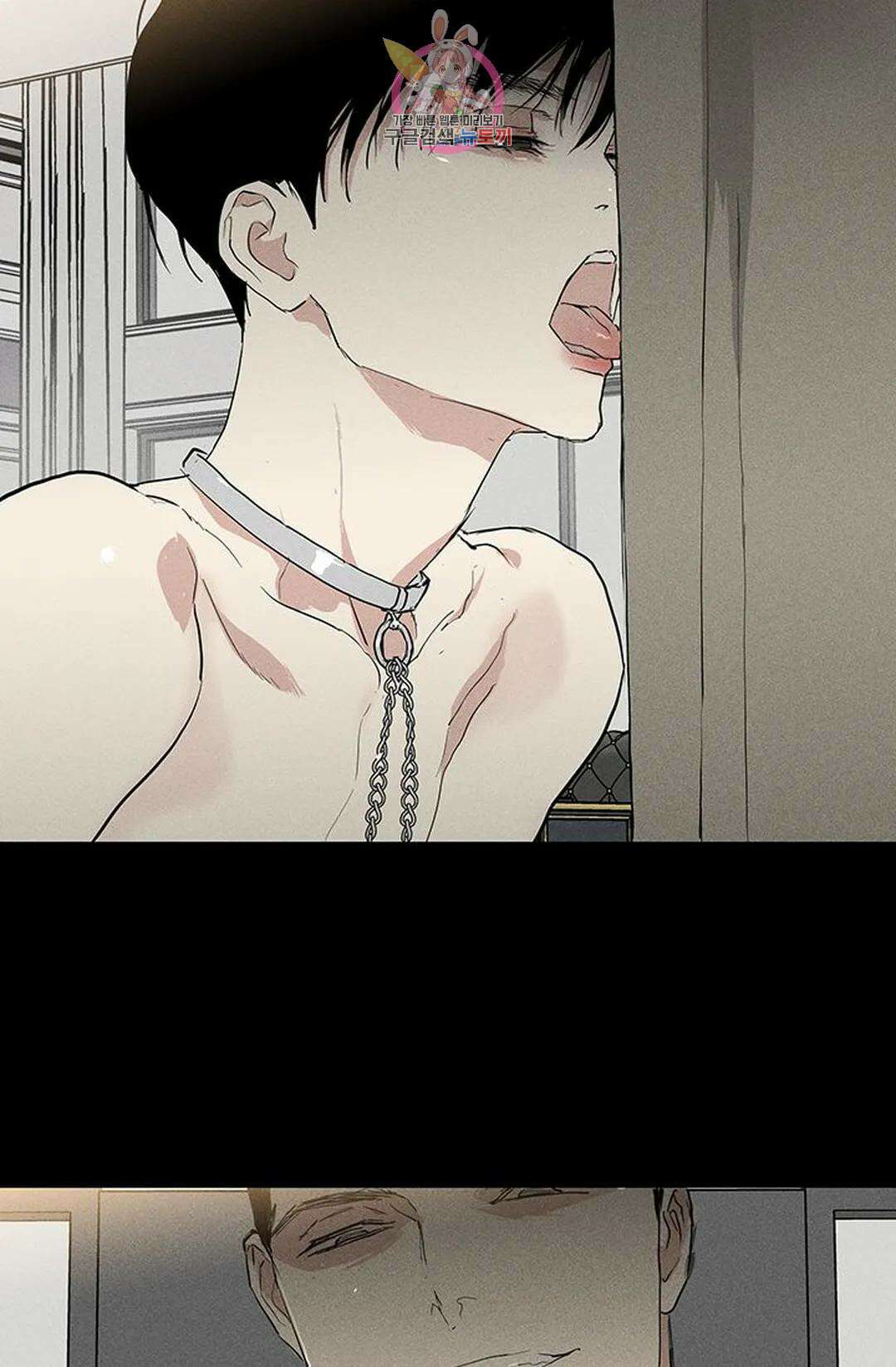 결혼하는 남자 54화 15